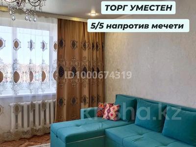 2-бөлмелі пәтер · 53.5 м² · 5/5 қабат, Актамберды 30, бағасы: 15.9 млн ₸ в 