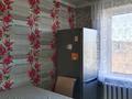2-комнатная квартира · 53.5 м² · 5/5 этаж, Актамберды 30 за 15.9 млн ₸ в  — фото 8