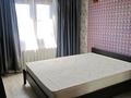 2-бөлмелі пәтер · 49 м² · 5/6 қабат, Серикбаева 23 — СДИ, бағасы: 200 000 ₸ в Усть-Каменогорске, Ульбинский — фото 16