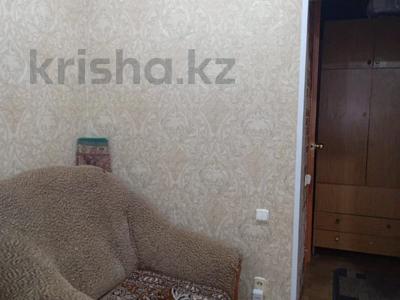 2-комнатная квартира · 41.8 м² · 1/2 этаж, Мирошниченко за 12.4 млн 〒 в Костанае