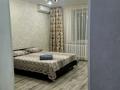 1-комнатная квартира · 37.4 м² · 7/9 этаж, мкр Юго-Восток, Мкр Юго-Восток, 29й микрорайон 18 — Муканова за 1 500 ₸ в Караганде, Казыбек би р-н — фото 2