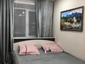 2-бөлмелі пәтер · 46 м² · 1/5 қабат, Чернешевского 89 — Сзаде Аян пассажа, бағасы: 6.3 млн ₸ в Темиртау
