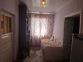 Отдельный дом · 5 комнат · 130 м² · 21 сот., мкр Тассай, Аксумбе за 100 млн ₸ в Шымкенте, Каратауский р-н — фото 7
