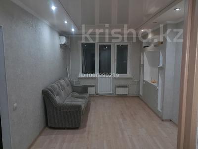 2-комнатная квартира · 47 м² · 4/5 этаж, Сергей Тюленина 9 за 120 000 〒 в Уральске