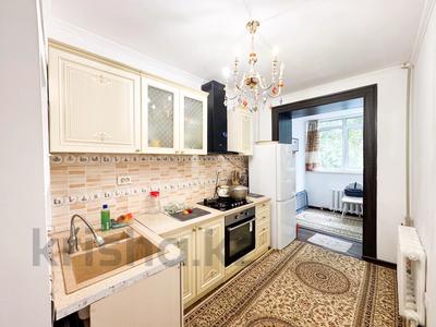 3-комнатная квартира · 65 м² · 2/5 этаж, Микр каратал 2 за 26.5 млн 〒 в Талдыкоргане, Каратал