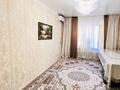 Часть дома · 4 комнаты · 108 м² · 6 сот., 2 пер Целиноградский 20 — За линией за 19 млн ₸ в Таразе