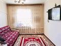 Часть дома · 4 комнаты · 108 м² · 6 сот., 2 пер Целиноградский 20 — За линией за 19 млн ₸ в Таразе — фото 3