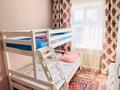 Часть дома · 4 комнаты · 108 м² · 6 сот., 2 пер Целиноградский 20 — За линией за 19 млн ₸ в Таразе — фото 6