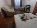 1-комнатная квартира · 40 м² · 8/9 этаж, Протозанова 135 за 12 000 ₸ в Усть-Каменогорске — фото 2