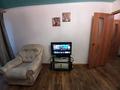 1-комнатная квартира · 40 м² · 8/9 этаж, Протозанова 135 за 12 000 ₸ в Усть-Каменогорске — фото 5