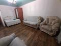 1-комнатная квартира · 40 м² · 8/9 этаж, Протозанова 135 за 12 000 ₸ в Усть-Каменогорске — фото 4