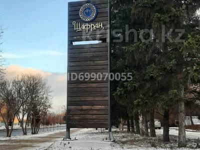 1-комнатная квартира · 40 м² · 8/9 этаж, Протозанова 135 за 12 000 ₸ в Усть-Каменогорске