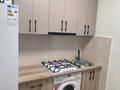 1-бөлмелі пәтер · 33 м² · 1/3 қабат, Манаса 60, бағасы: 300 000 ₸ в Алматы, Бостандыкский р-н