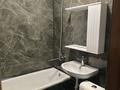 1-комнатная квартира · 33 м² · 1/3 этаж, Манаса 60 за 300 000 ₸ в Алматы, Бостандыкский р-н — фото 9