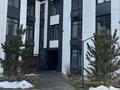 2-комнатная квартира · 53.9 м² · 2/4 этаж, мкр Нуршашкан (Колхозши), Санлак 2 за 33 млн ₸ в Алматы, Турксибский р-н — фото 7