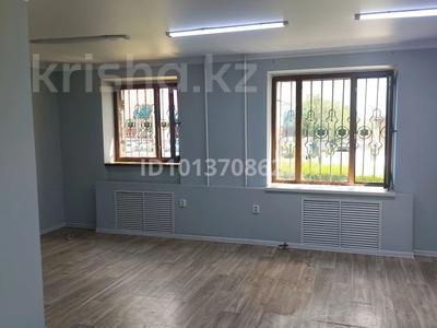 Еркін · 55 м², бағасы: 600 000 ₸ в Астане, Алматы р-н