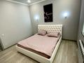 Дом · 3 комнаты · 120 м², Солнечная 512 — Пчеловодов за 80 000 ₸ в Костанае — фото 4