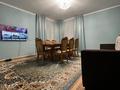 Отдельный дом • 5 комнат • 210 м² • 10 сот., Наурыз 41 за 110 млн 〒 в Кыргауылдах — фото 5
