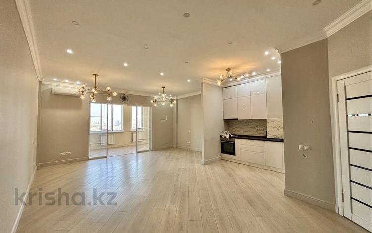 2-комнатная квартира · 66.1 м² · 9/9 этаж, Богенбай батыра 279 за 52 млн 〒 в Алматы, Алмалинский р-н — фото 23