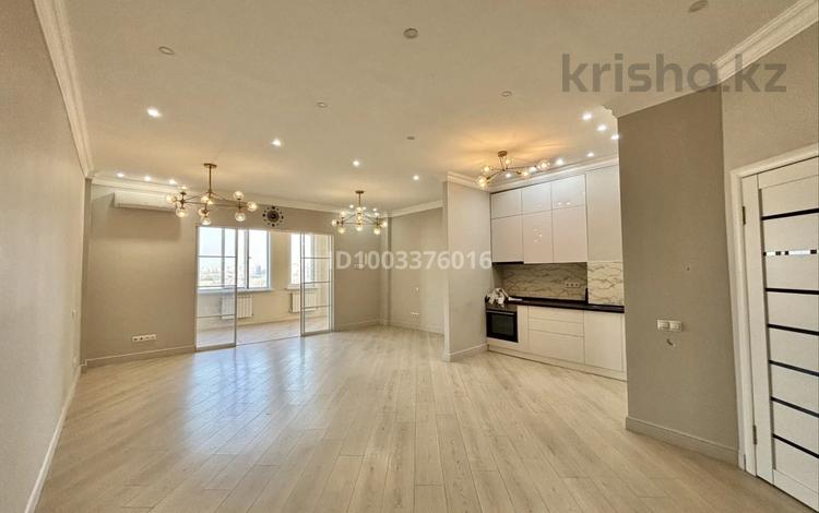 2-комнатная квартира · 66.1 м² · 9/9 этаж, Богенбай батыра 279 за 47 млн ₸ в Алматы, Алмалинский р-н — фото 43