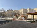 2-комнатная квартира · 66.1 м² · 9/9 этаж, Богенбай батыра 279 за 47 млн ₸ в Алматы, Алмалинский р-н — фото 18