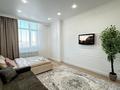 1-комнатная квартира · 40 м² · 11/12 этаж, Туран 67 — EXPO,Улы Дала,Барыс арена,Назарбаев университет за 17 000 ₸ в Астане, Есильский р-н — фото 22