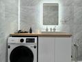 1-комнатная квартира · 40 м² · 11/12 этаж, Туран 67 — EXPO,Улы Дала,Барыс арена,Назарбаев университет за 17 000 ₸ в Астане, Есильский р-н — фото 29