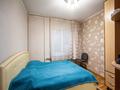 2-комнатная квартира, 43 м², 2/4 этаж, мкр Коктем-3 6 за 30 млн 〒 в Алматы, Бостандыкский р-н — фото 4