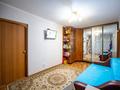 2-комнатная квартира, 43 м², 2/4 этаж, мкр Коктем-3 6 за 30 млн 〒 в Алматы, Бостандыкский р-н