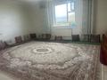 Отдельный дом · 3 комнаты · 90 м² · 8 сот., Көкбастау 135 — Еңбекшіарал ауылы за 19 млн ₸ в Узынагаш — фото 4