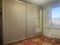 Отдельный дом · 3 комнаты · 90 м² · 8 сот., Көкбастау 135 — Еңбекшіарал ауылы за 19 млн ₸ в Узынагаш — фото 6
