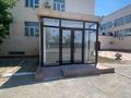 Свободное назначение · 280 м² за 350 000 ₸ в 