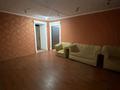 Свободное назначение · 280 м² за 350 000 ₸ в  — фото 5