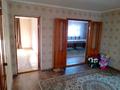Отдельный дом · 4 комнаты · 100 м² · 8 сот., И. Мамбетова 56 за 26.5 млн ₸ в Актобе, мкр Москва
