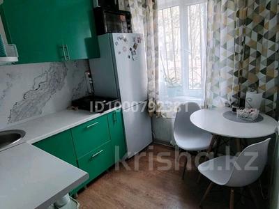 1-комнатная квартира · 36 м² · 1/5 этаж, проспект Момышулы 26/2 — Ресторан Меруерт за 6.5 млн 〒 в Темиртау