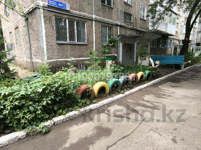 1-комнатная квартира · 36 м² · 1/5 этаж, проспект Момышулы 26/2 — Ресторан Меруерт за 6.5 млн ₸ в Темиртау