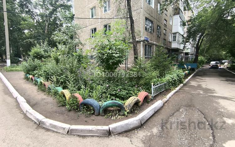 1-комнатная квартира · 36 м² · 1/5 этаж, проспект Момышулы 26/2 — Ресторан Меруерт за ~ 6.1 млн ₸ в Темиртау — фото 8