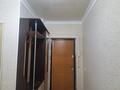 3-бөлмелі пәтер · 83 м² · 5/5 қабат, мкр Нурсая 89, бағасы: 32 млн ₸ в Атырау — фото 2