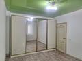 3-бөлмелі пәтер · 83 м² · 5/5 қабат, мкр Нурсая 89, бағасы: 32 млн ₸ в Атырау — фото 4