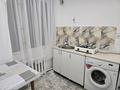 1-комнатная квартира · 30 м² · 1/1 этаж, Исаева 140 — Карасай батыра за 185 000 ₸ в Алматы, Алмалинский р-н