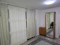 1-комнатная квартира · 30 м² · 1/1 этаж, Исаева 140 — Карасай батыра за 185 000 ₸ в Алматы, Алмалинский р-н — фото 6