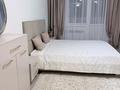 3-комнатная квартира · 70 м² · 8/12 этаж, Жакып Омаров 150 за 35.9 млн ₸ в Астане, р-н Байконур — фото 6