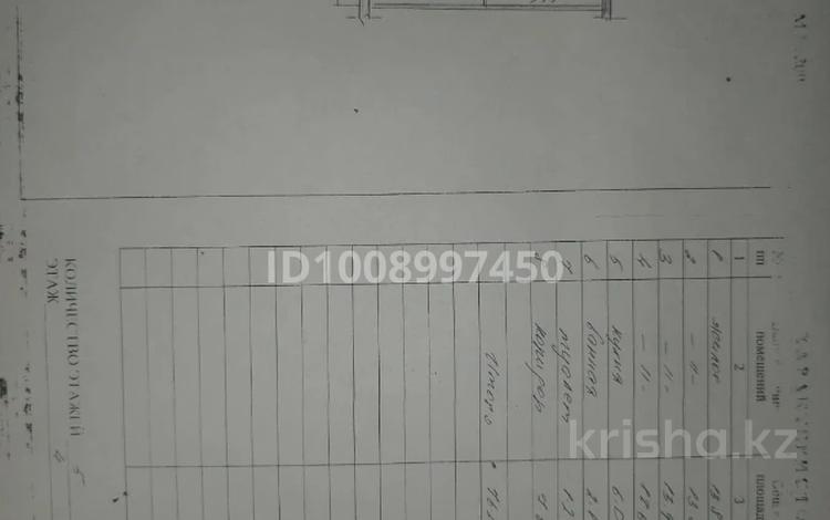 4-комнатная квартира · 76.2 м² · 4/5 этаж, Мкр.Сатпаева 5 — Магазина Фудмарт за 25 млн ₸ в Балхаше — фото 2