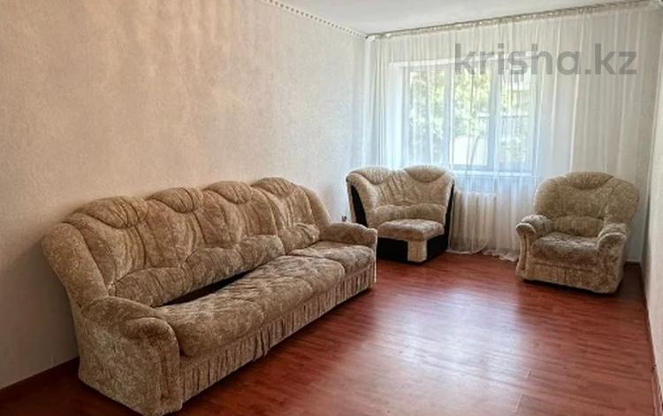 3-бөлмелі пәтер · 75.3 м² · 2/9 қабат, Гагарина, бағасы: 130 000 ₸ в Западно-Казахстанской обл. — фото 3