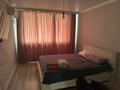 3-бөлмелі пәтер · 68 м² · 2/5 қабат, Космонавтов 3, бағасы: 25 000 ₸ в Приозёрске — фото 3