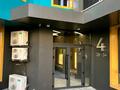 3-бөлмелі пәтер · 92 м² · 3 қабат, 14-й мкр, 14 микрарайон 99, бағасы: 115 млн ₸ в Актау — фото 21