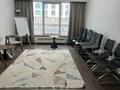 Свободное назначение, кабинеты и рабочие места · 33 м² за 3 000 ₸ в Астане, Нура р-н — фото 6