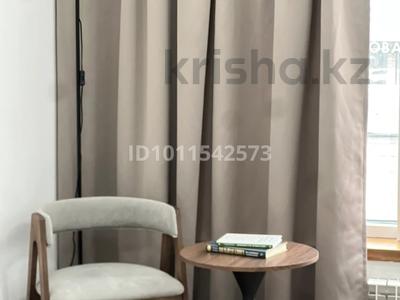 Свободное назначение, кабинеты и рабочие места · 33 м² за 3 000 ₸ в Астане, Нура р-н