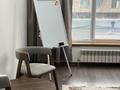Свободное назначение, кабинеты и рабочие места · 33 м² за 3 000 ₸ в Астане, Нура р-н — фото 2
