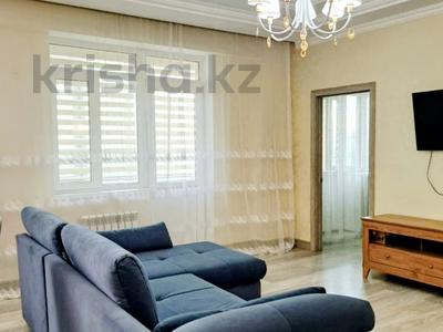 3-бөлмелі пәтер · 96 м² · 6/15 қабат, Абая 150/230, бағасы: 76 млн ₸ в Алматы, Бостандыкский р-н